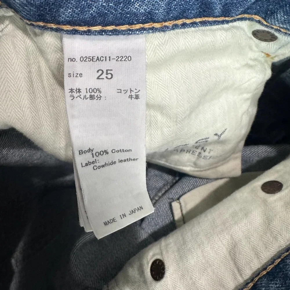 MOUSSY VINTAGE Dells Cropped Boy Skinny Jeans 25 NWOT